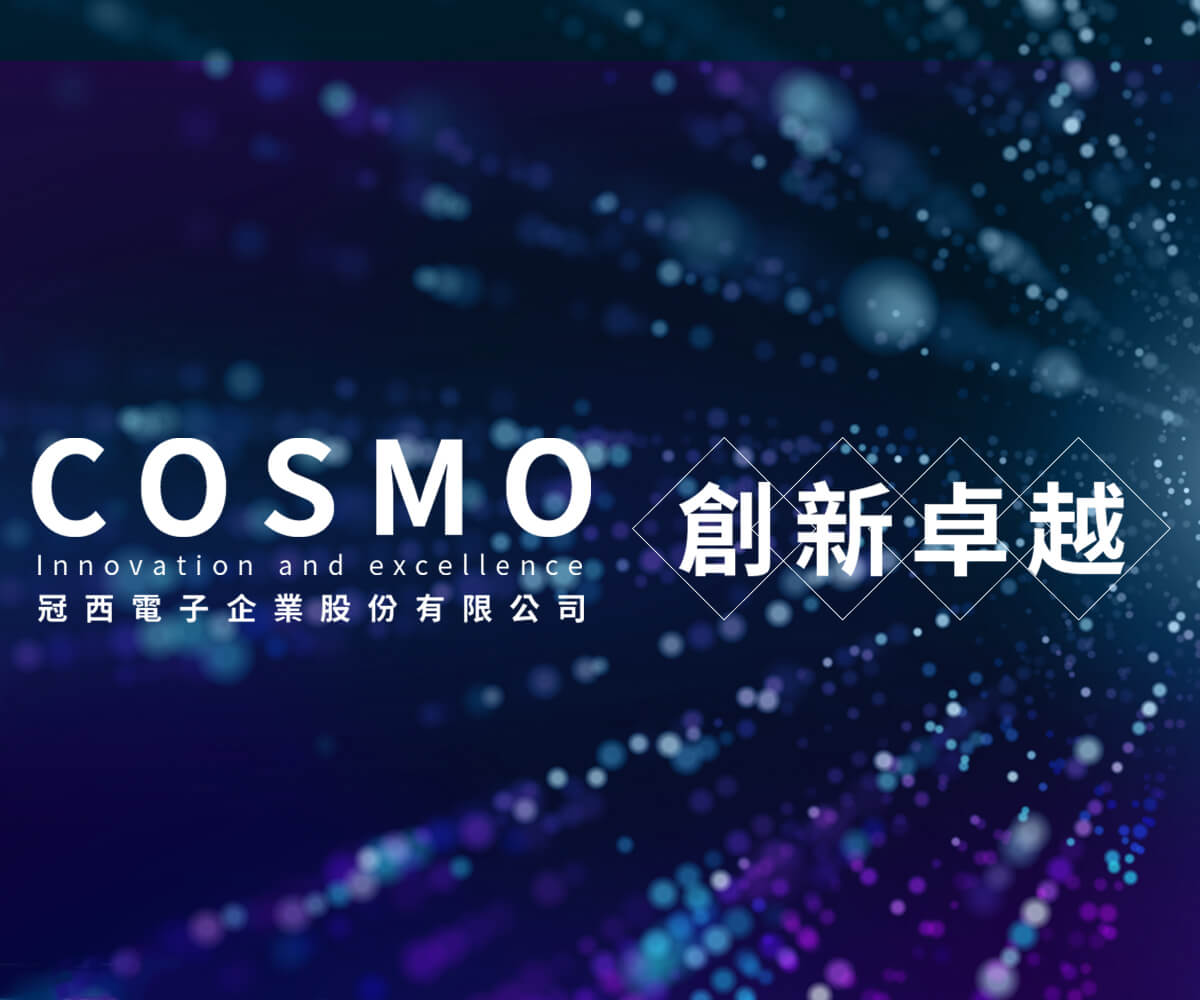 繁體-首頁-01-banner